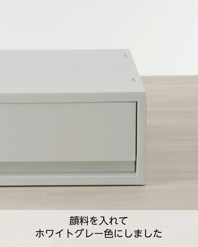 Amazon.co.jp: 無印良品 ポリプロピレンケース・引出式・浅型